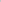 Portapacchi Posteriore Originale ENGWE per EP-2 BOOST/EP-2 PRO