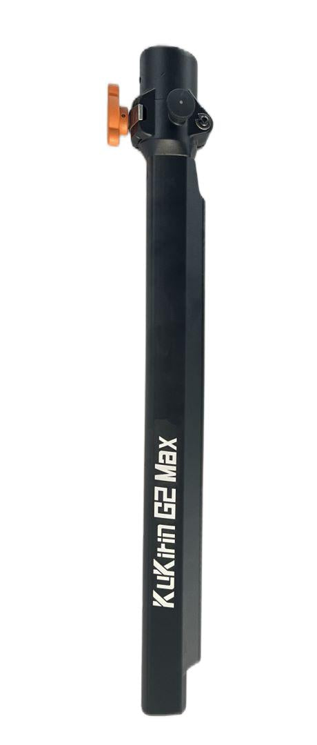 Flat Tube Asta Piantana per Monopattino Elettrico KuKirin G2 Max